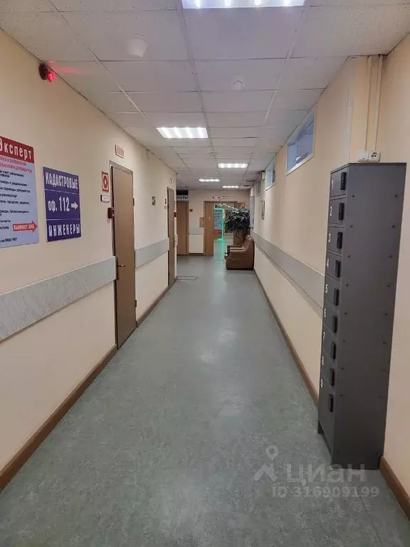 Офис в Московская область, Мытищи ул. Карла Маркса, 4А (11 м) - Фото 0