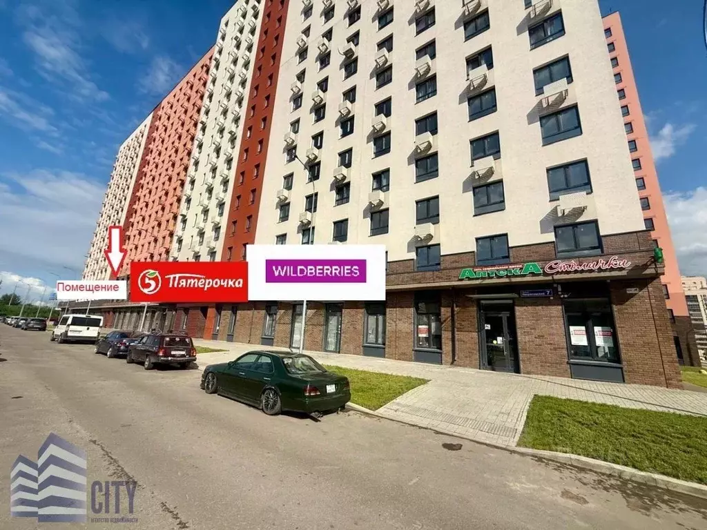 Помещение свободного назначения в Московская область, Люберцы Зенино ... - Фото 1