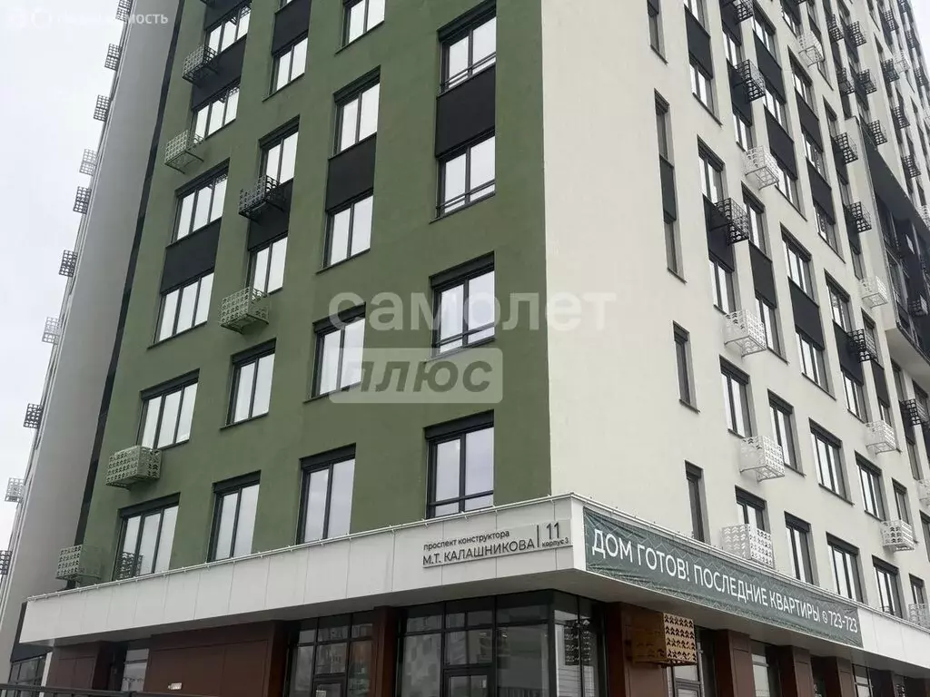 2-комнатная квартира: Ижевск, проспект Конструктора М.Т. Калашникова, ... - Фото 1