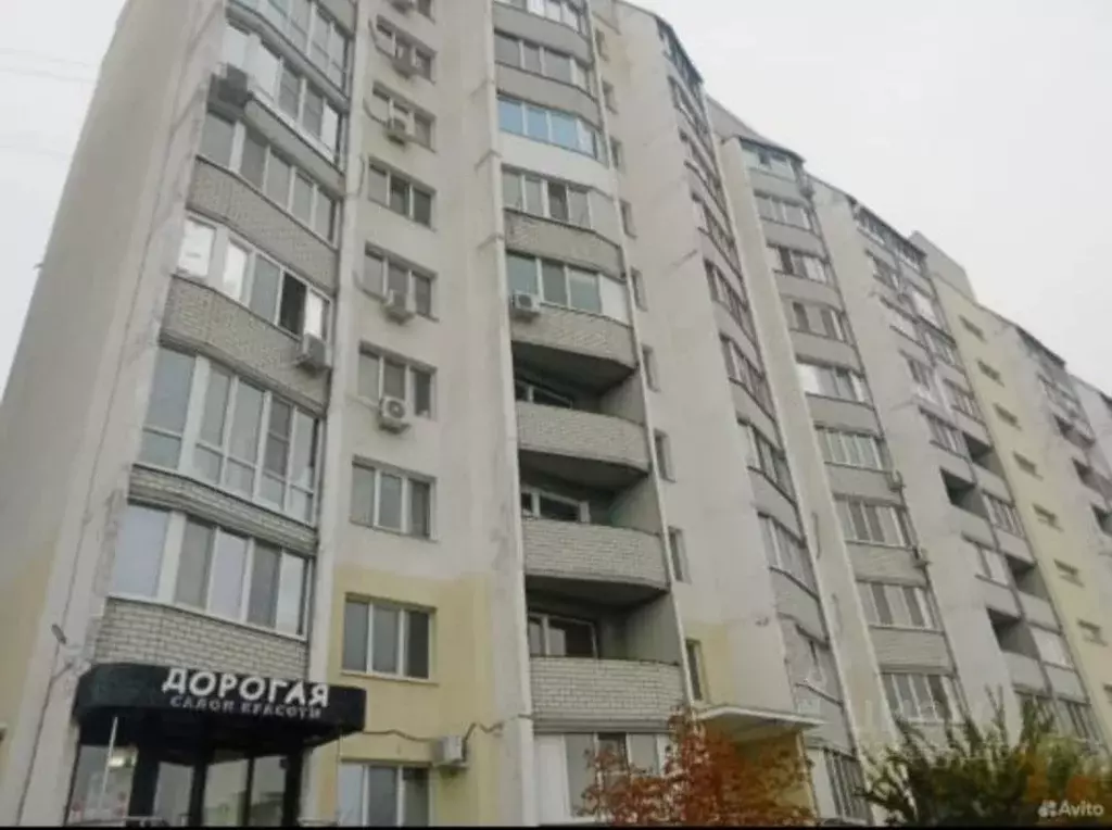 2-к кв. Саратовская область, Саратов проезд 2-й имени Блинова Ф.А., 8 ... - Фото 1