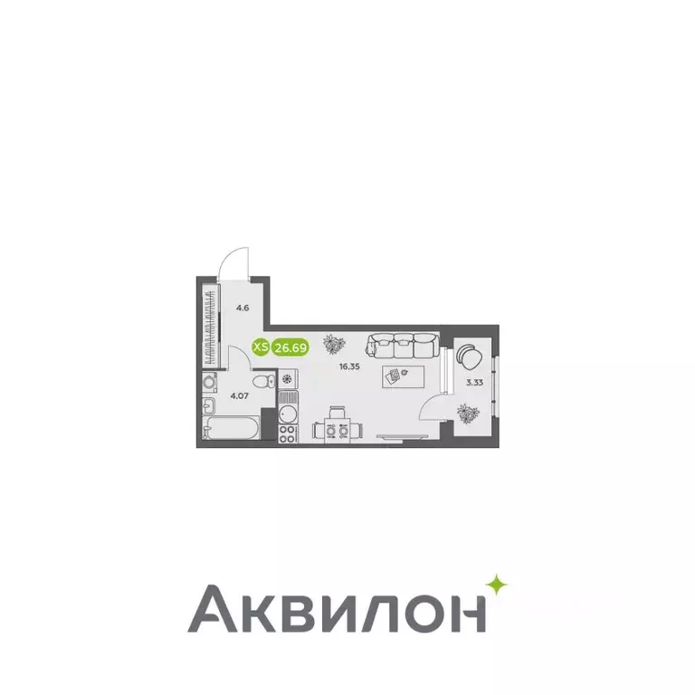 Студия Архангельская область, Архангельск АКвартал жилой комплекс ... - Фото 0