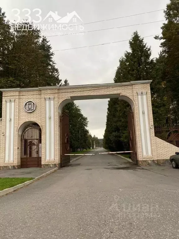 Участок в Северная Осетия, Владикавказ Московское ш., 14 (14.1 сот.) - Фото 0