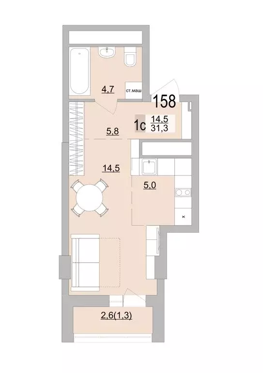 Квартира-студия: Екатеринбург, Черкасская улица, 5к3 (31.3 м) - Фото 0