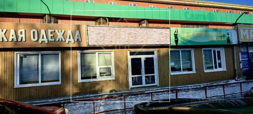 Помещение свободного назначения в Иркутская область, Иркутск ... - Фото 0