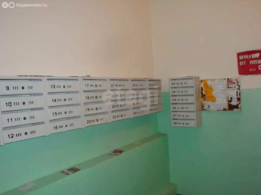 3-комнатная квартира: Нижний Тагил, улица Удовенко, 10 (63.9 м) - Фото 0