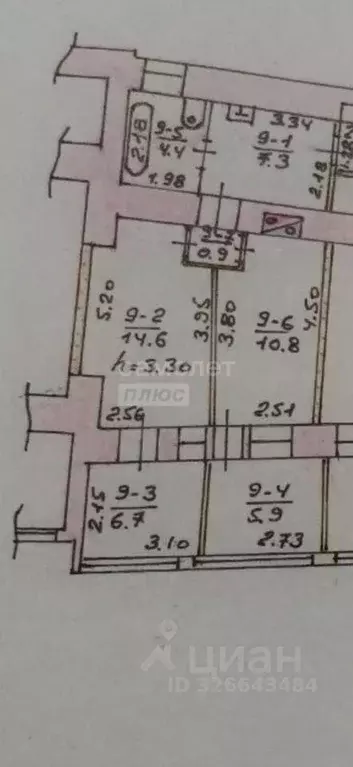 2-к кв. Крым, Алупка ш. Севастопольское, 20 (51.0 м) - Фото 2