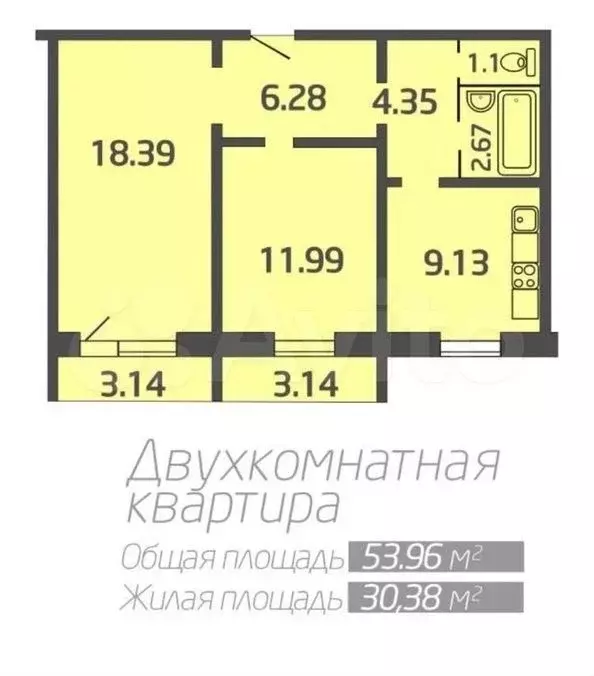 2-к. квартира, 53,5 м, 9/9 эт. - Фото 0