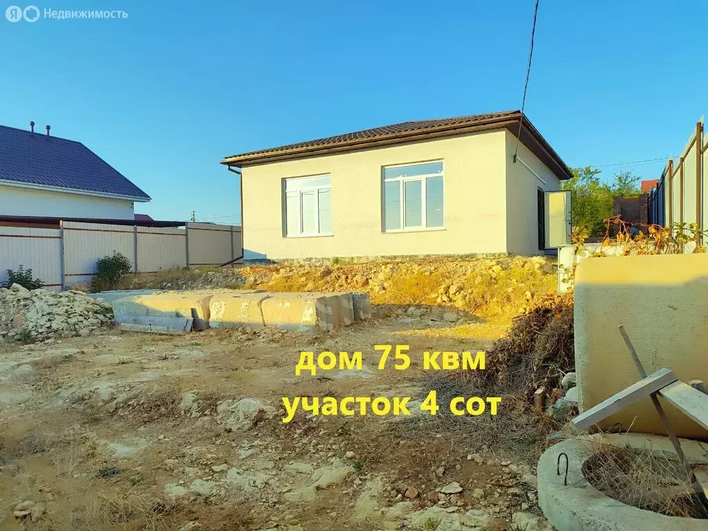 Дом в Севастополь, 67К-9 (75 м) - Фото 1