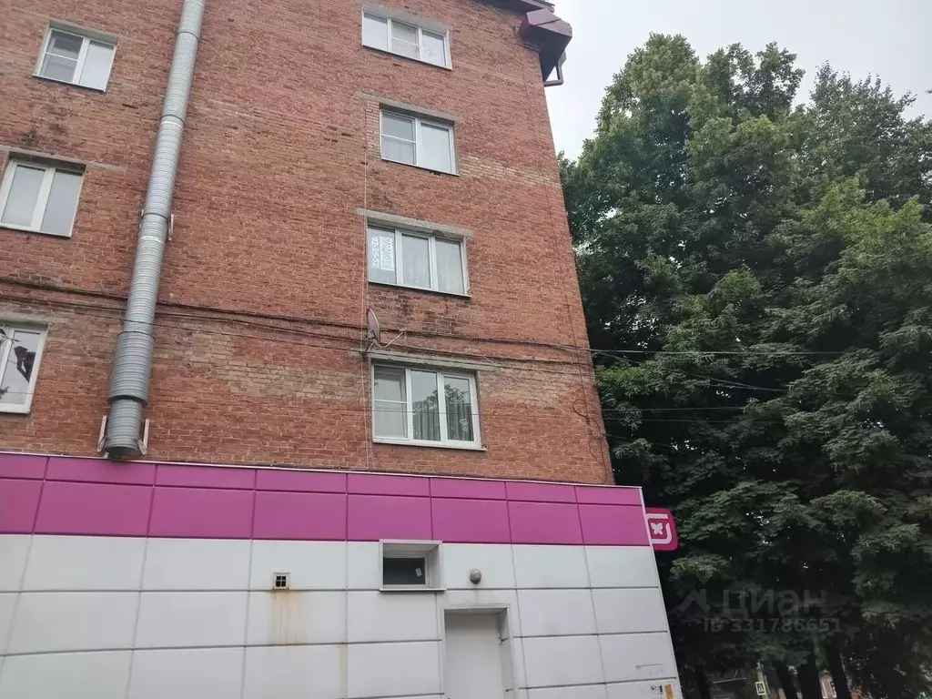 2-к кв. Северная Осетия, Владикавказ ул. Ватутина, 17 (41.3 м) - Фото 2