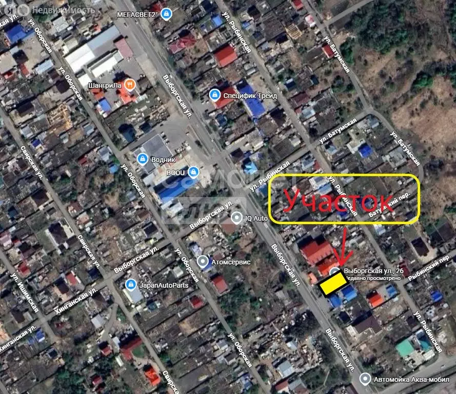 Участок в Хабаровск, Выборгская улица, 26 (7 м) - Фото 0