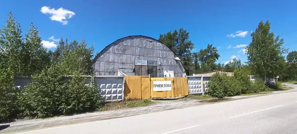 Склад в Челябинская область, Карабаш ул. Ленина, 2 (387 м) - Фото 2