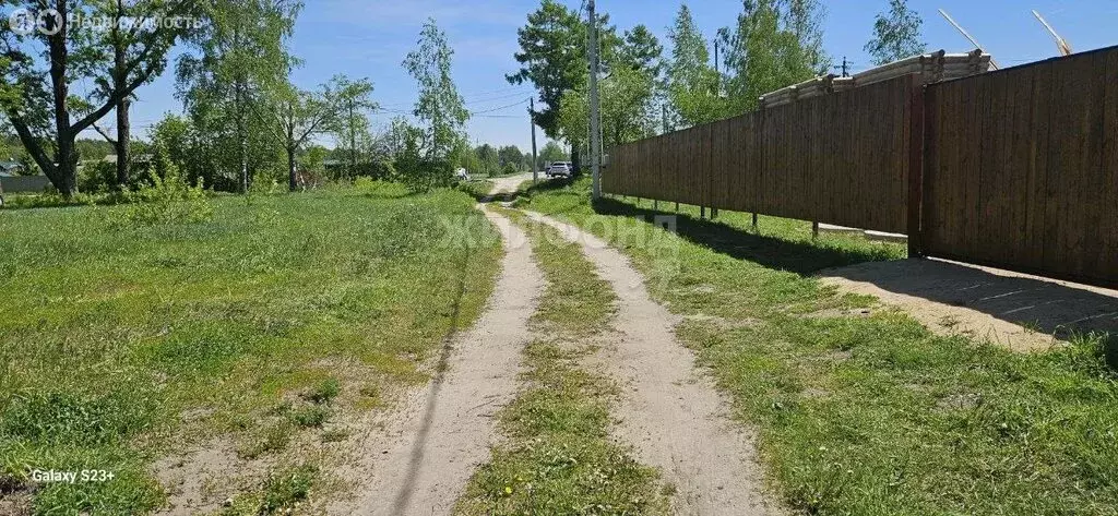 Участок в Орехово-Зуевский городской округ, деревня Тепёрки (9 м) - Фото 1