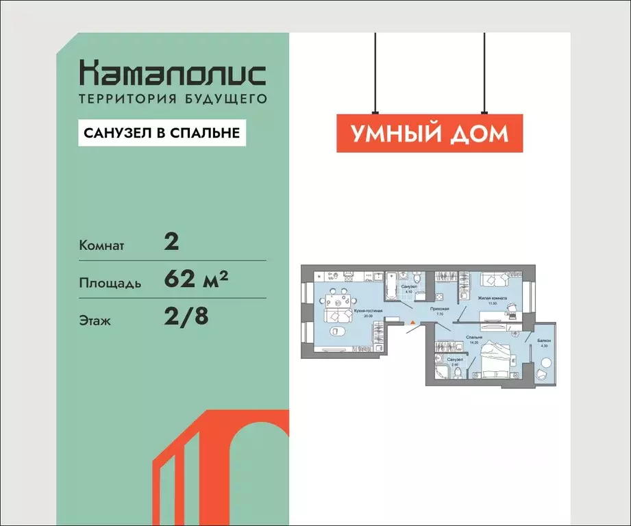 2-к кв. Пермский край, Пермь ул. Дзержинского, 31Б (62.0 м) - Фото 1