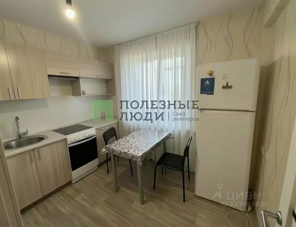 1-к кв. Иркутская область, Ангарск 189-й кв-л, 1 (39.8 м) - Фото 1