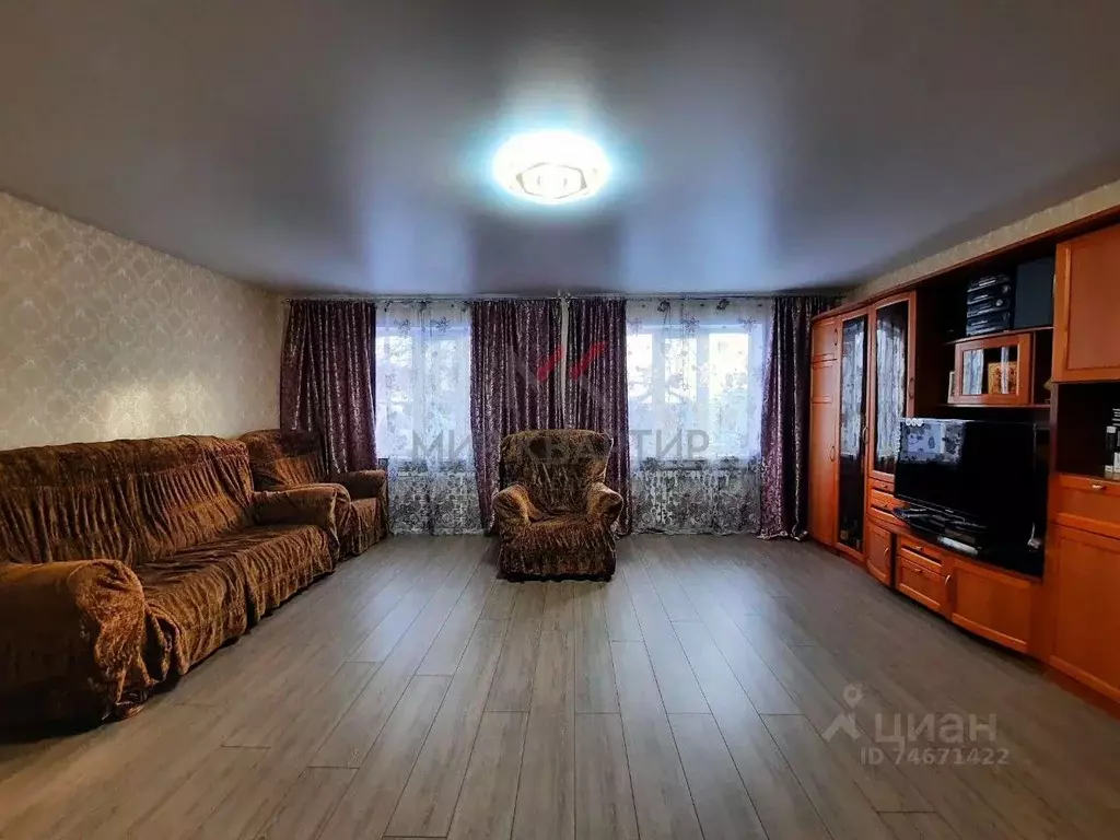 Дом в Тыва, Кызыл Азасская ул. (111 м) - Фото 0