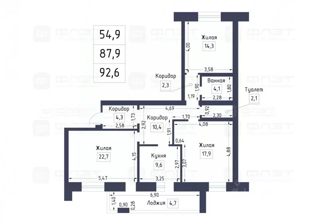 3-к кв. Татарстан, Казань ул. Академика Губкина, 52а (92.6 м) - Фото 2