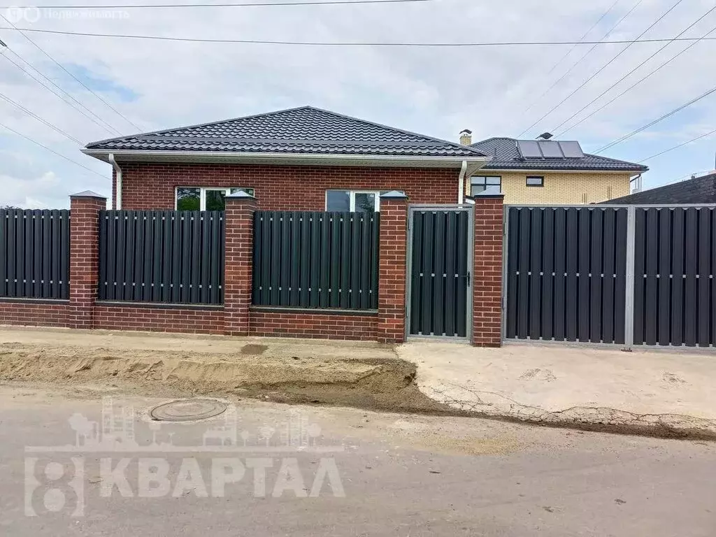 Дом в Краснодар, Центральный внутригородской округ, микрорайон ... - Фото 1