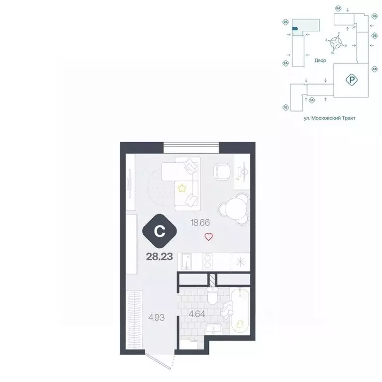 Студия Тюменская область, Тюмень Сибирский жилой комплекс (28.23 м) - Фото 1