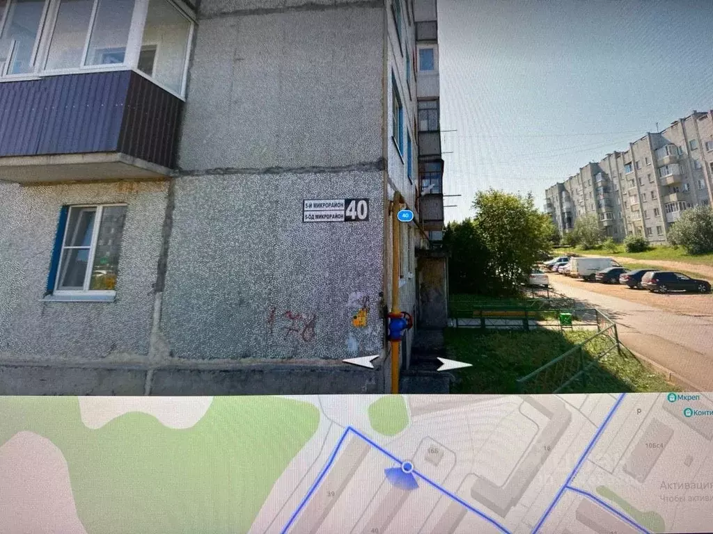 1-к кв. Коми, Сосногорск г. Сосногорск муниципальное образование, 5-й ... - Фото 1