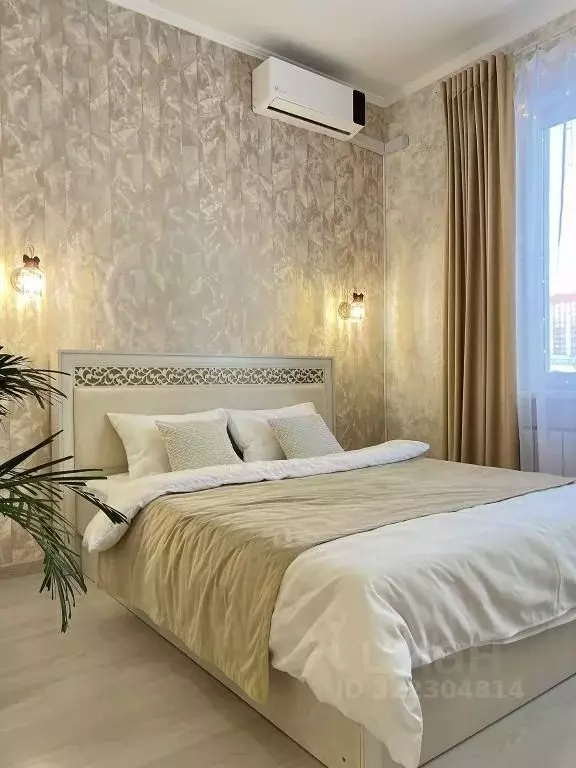 1-к кв. Башкортостан, Уфа ул. Аксакова, 81 (31.0 м) - Фото 2