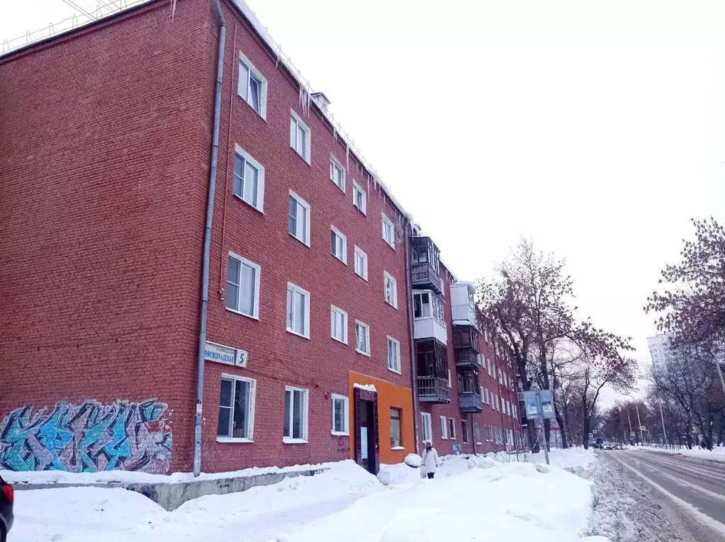 Комната Свердловская область, Екатеринбург ул. Кировградская, 7 (16.0 ... - Фото 1