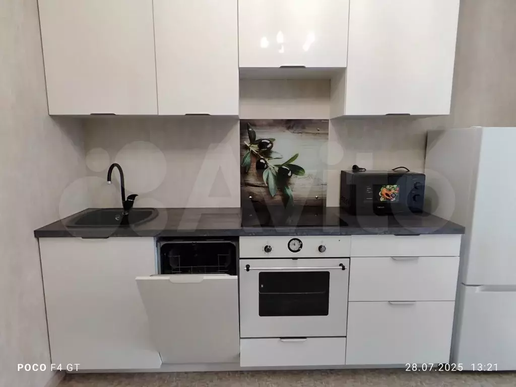 1-к. квартира, 35 м, 5/15 эт. - Фото 1