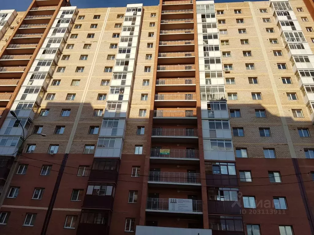 1-к кв. Иркутская область, Иркутск Крылатый мкр, 22/1 (42.0 м) - Фото 1