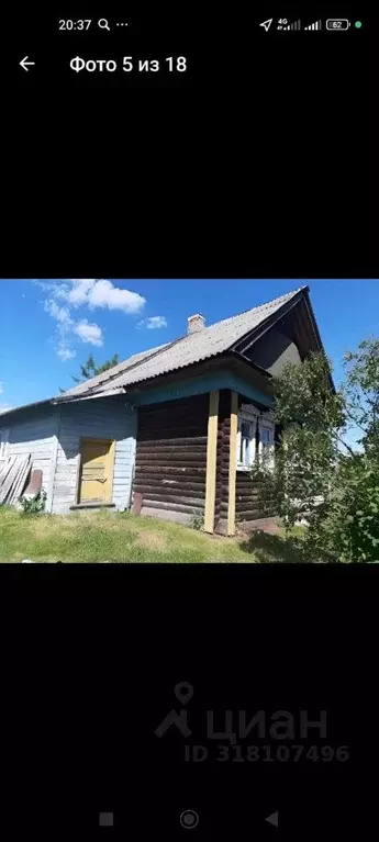 Дом в Нижегородская область, Семеновский муниципальный округ, д. ... - Фото 0