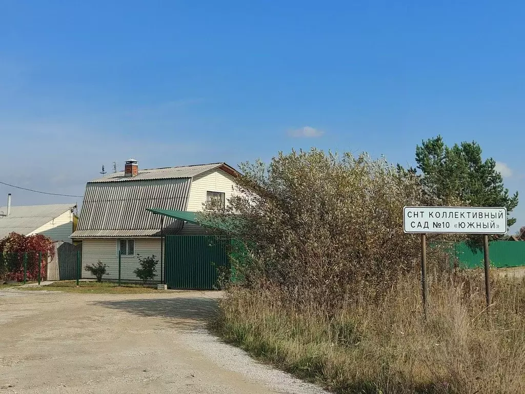 Дом в Свердловская область, Невьянский муниципальный округ, ... - Фото 2