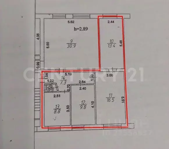 Офис в Калужская область, Балабаново Боровский район, ул. Гагарина, 4 ... - Фото 2