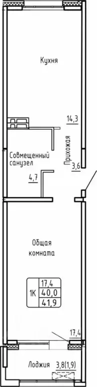 1-к кв. Новосибирская область, Новосибирск Самоцветы жилой комплекс ... - Фото 0