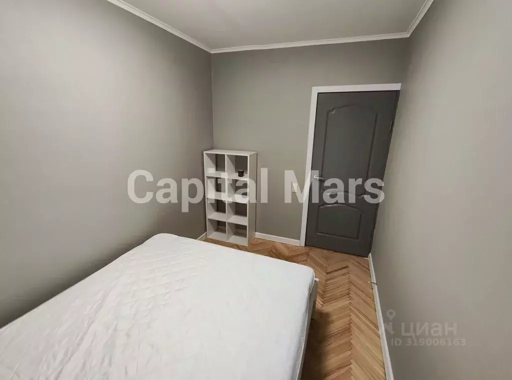 2-к кв. Москва Люблинская ул., 35К2 (44.0 м) - Фото 1