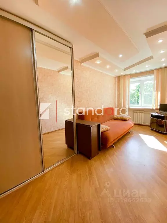 2-к кв. Калужская область, Обнинск ул. Курчатова, 8 (44.0 м) - Фото 2