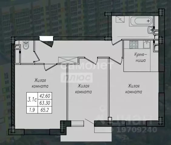 3-к кв. Курская область, Курск ул. Энгельса, 158к1 (65.2 м) - Фото 1