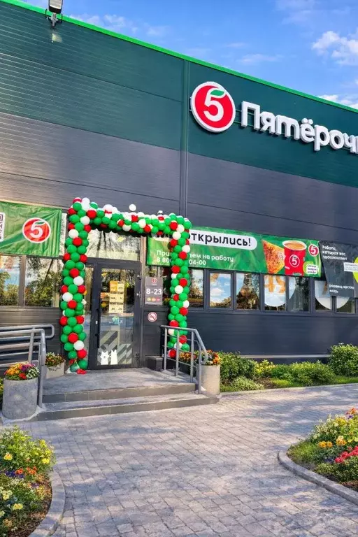 Помещение свободного назначения в Свердловская область, Полевской ... - Фото 1