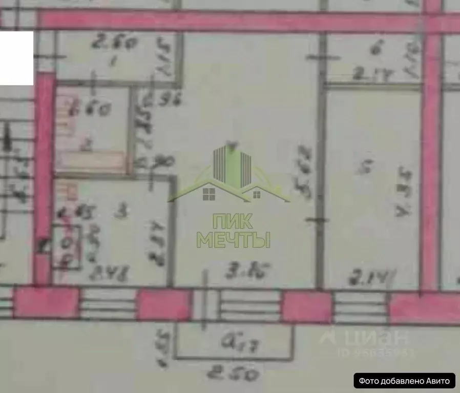 2-к кв. Бурятия, Улан-Удэ Комсомольская ул., 6А (42.9 м) - Фото 2