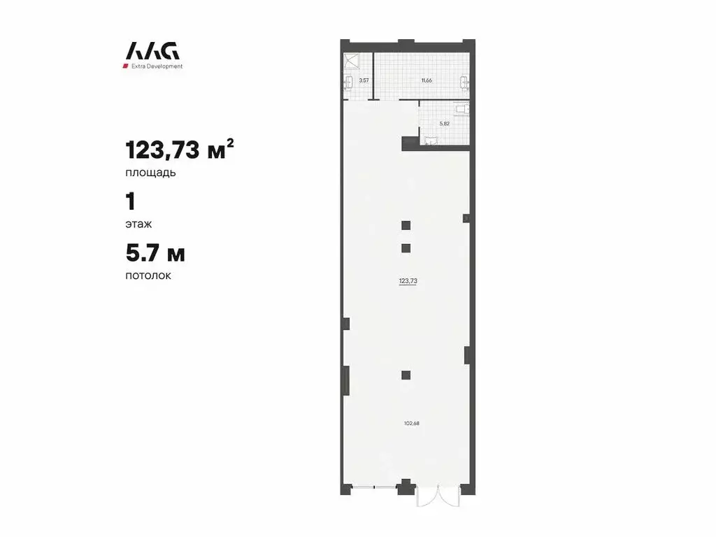 Помещение свободного назначения (123.73 м) - Фото 1