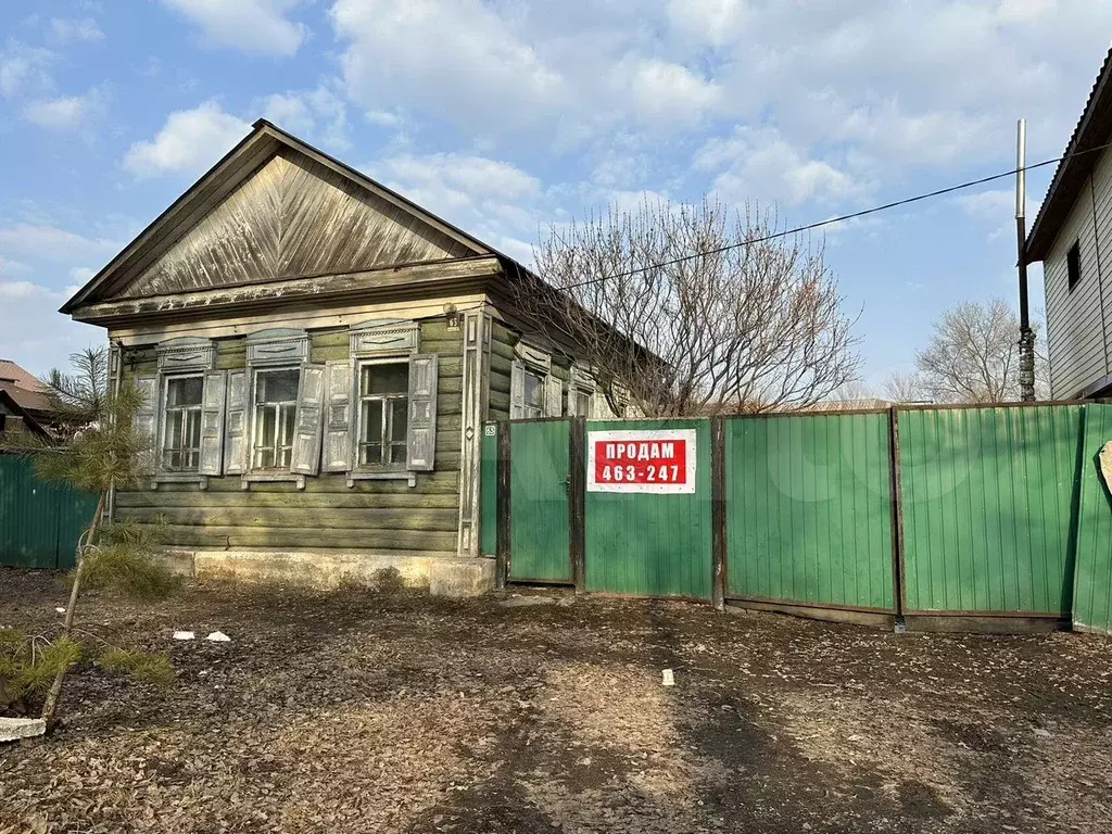 Дом 41,5 м на участке 6,4 га - Фото 1