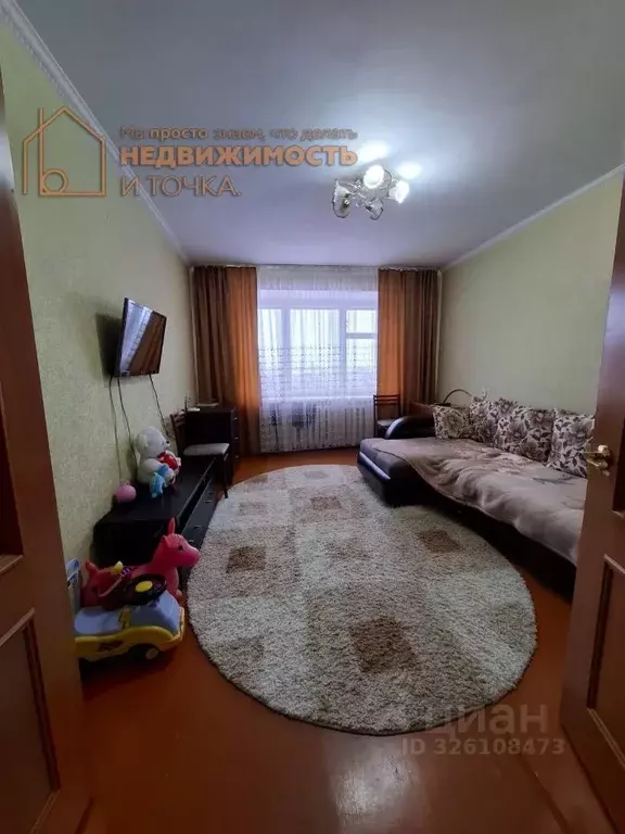 2-к кв. Башкортостан, Дюртюли ул. Ленина, 38 (46.9 м) - Фото 1