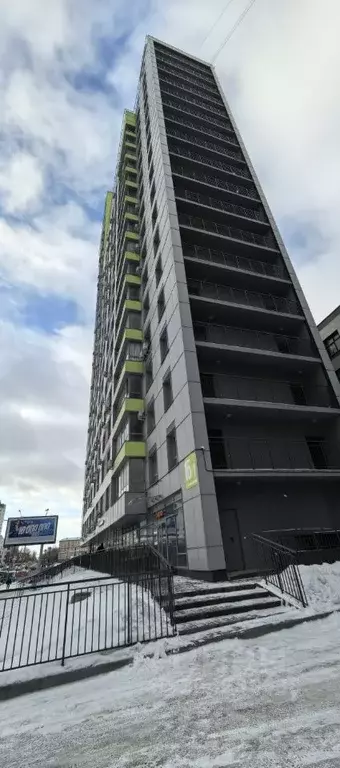 Помещение свободного назначения в Новосибирская область, Новосибирск ... - Фото 1