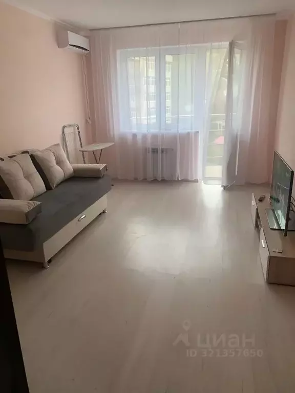 2-к кв. Краснодарский край, Сочи городской округ, Дагомыс пгт ул. ... - Фото 1