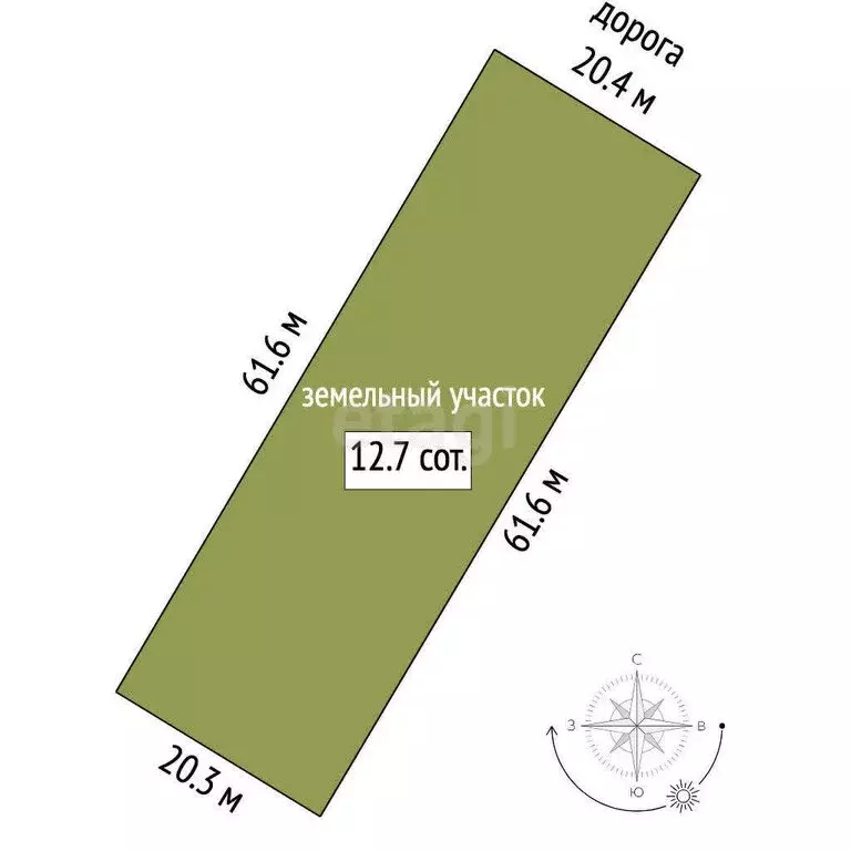 Участок в Пионерское, улица Идриса Асанина (12.68 м) - Фото 1