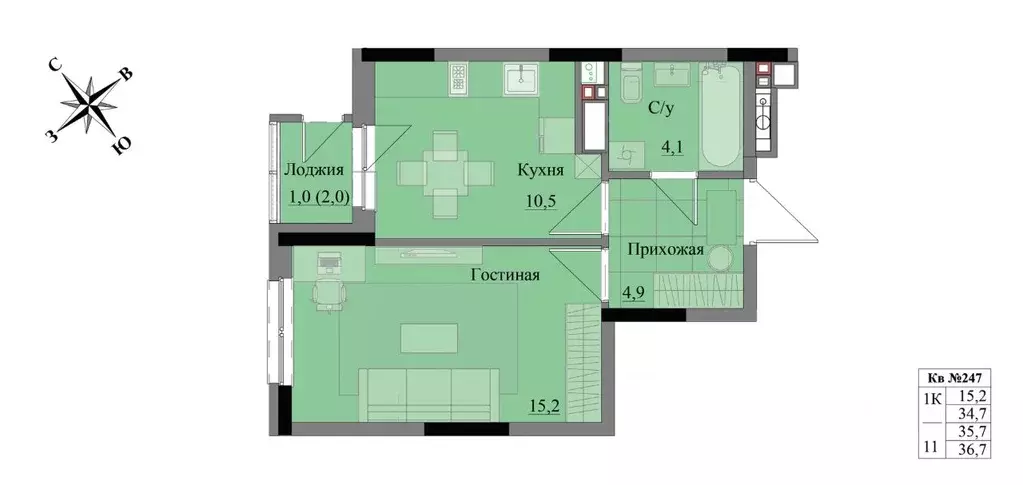 1-к кв. Удмуртия, Ижевск Краски Леса жилой комплекс (35.7 м) - Фото 0