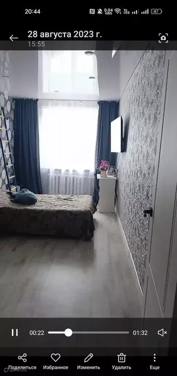 Продаётся 2-к квартира, 43 м - Фото 1