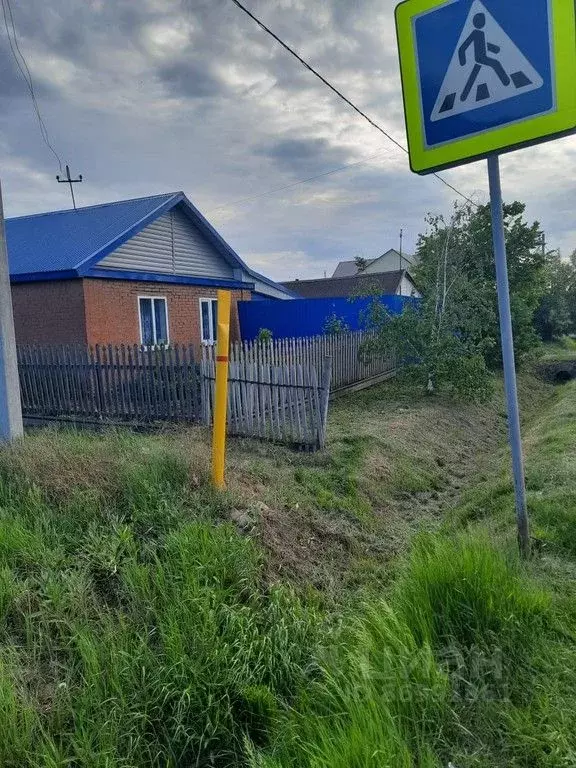 Купить Дом В Марьяновке Свежие