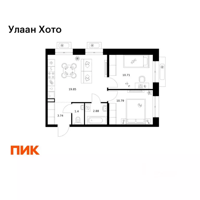 2-к кв. Бурятия, Улан-Удэ Советская ул., 9 (49.37 м) - Фото 1