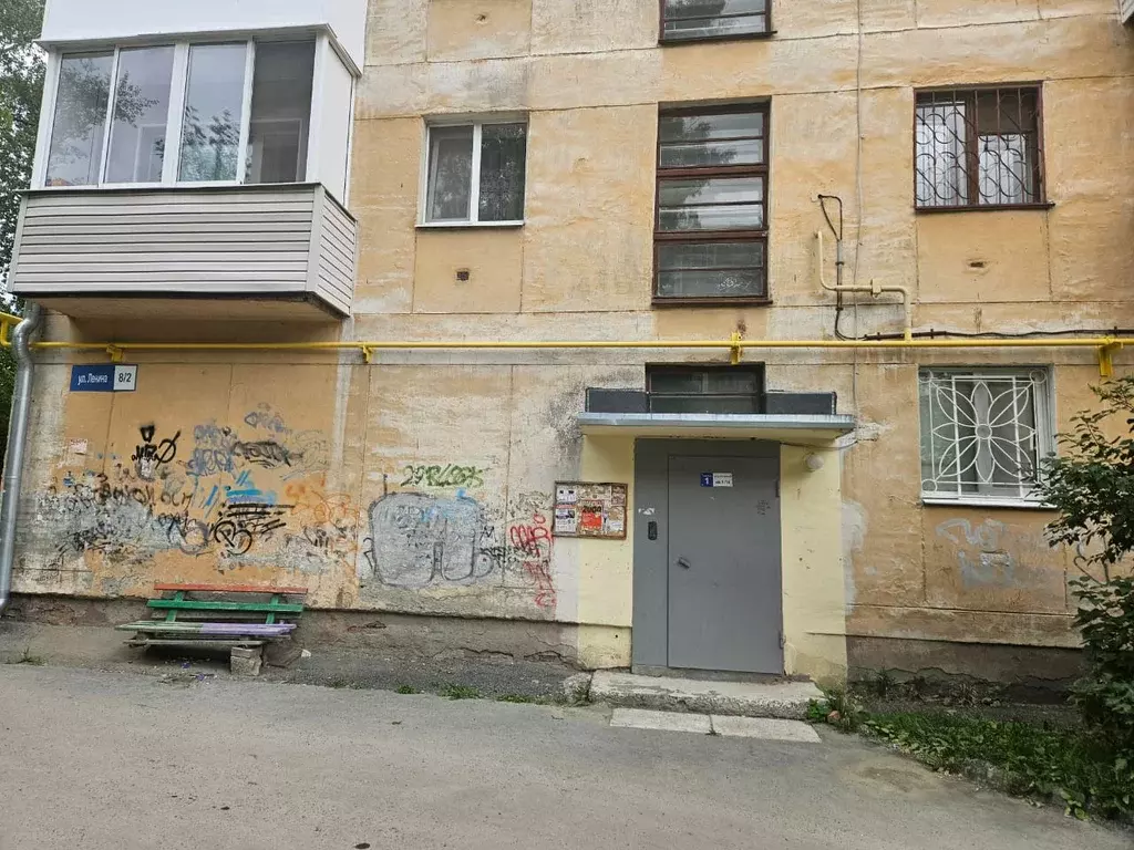 Продаётся 2-к квартира, 42.2 м - Фото 0