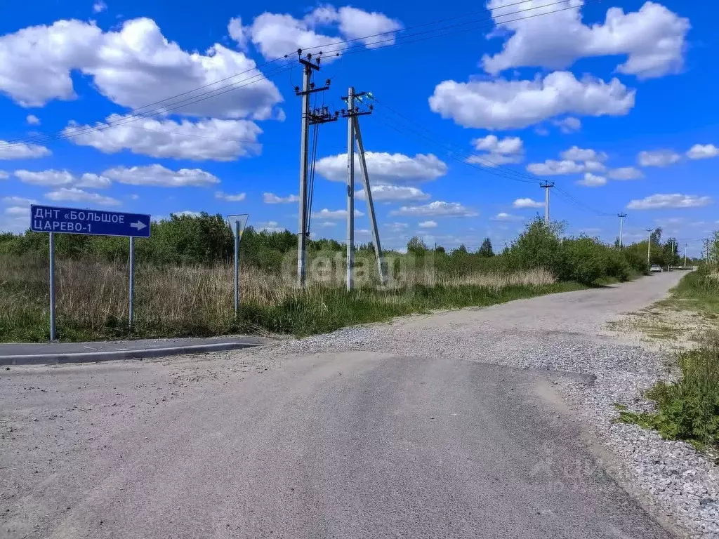 Участок в Тюменская область, Тюмень Большое Царево-1 СНТ,  (9.91 сот.) - Фото 0