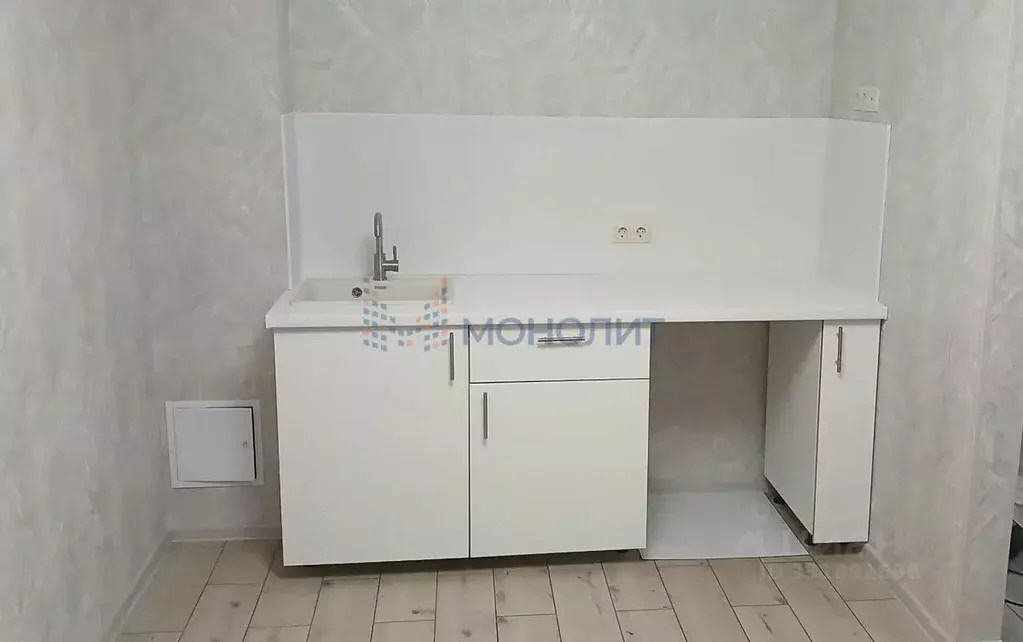 Офис в Нижегородская область, Нижний Новгород ул. Имени Генерала И.Д. ... - Фото 1