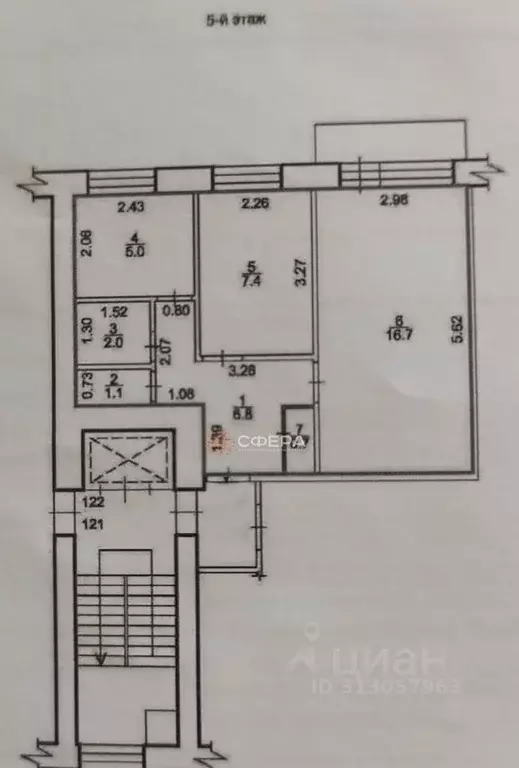 2-к кв. Новосибирская область, Новосибирск ул. Дуси Ковальчук, 272 ... - Фото 0